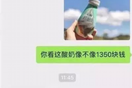 南涧专业讨债公司有哪些核心服务？